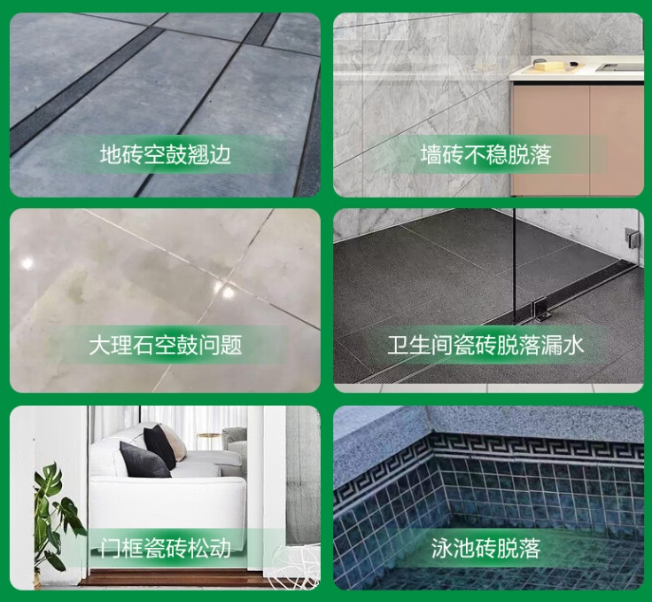 闻喜瓷砖空鼓维修公司分享下旧房翻新时，原瓷砖基层处理不到位可能会导致的问题